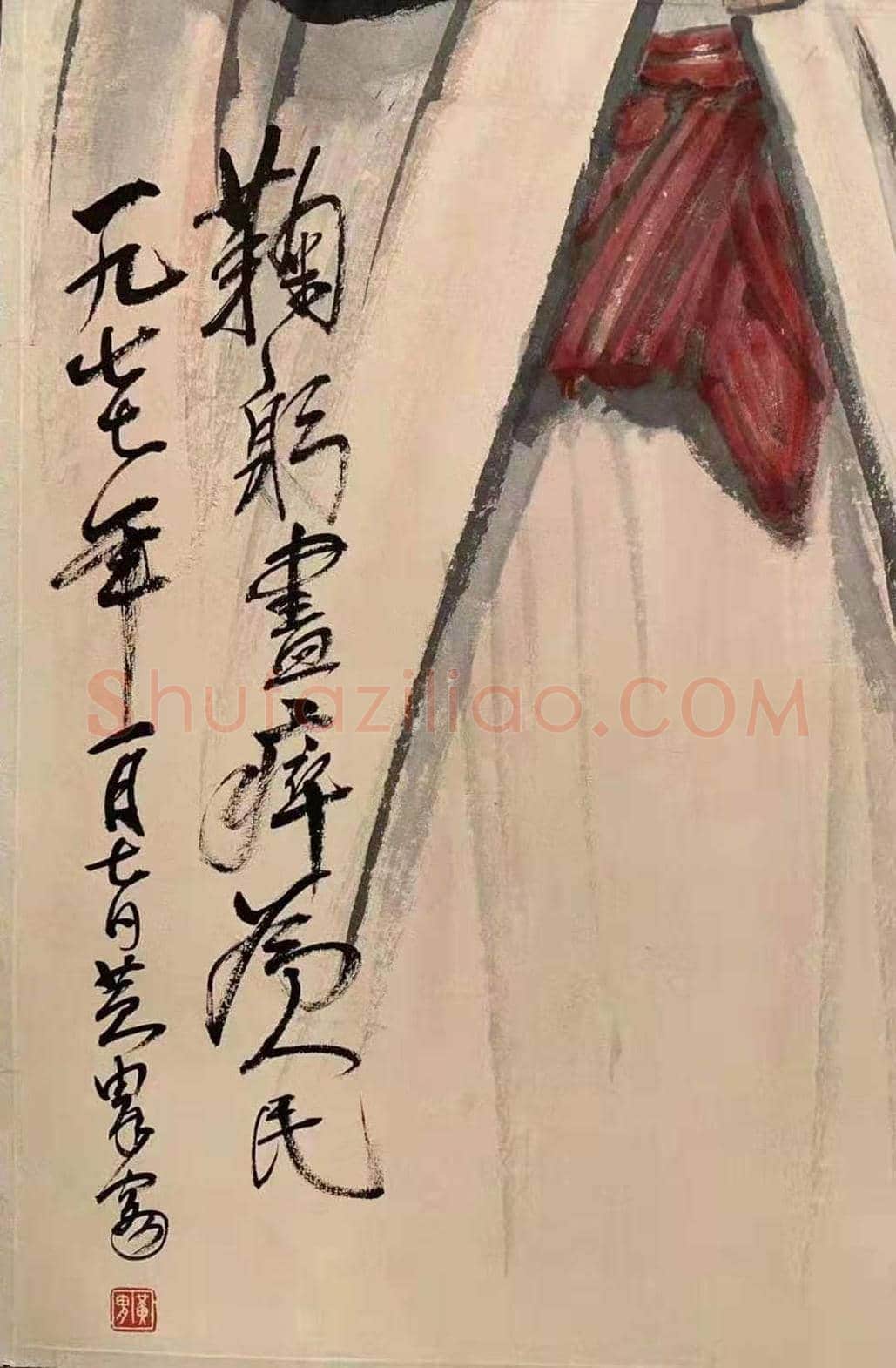 黄胄作品《鞠躬尽瘁为人民》,馆级丈六巨制! | 国画欣赏