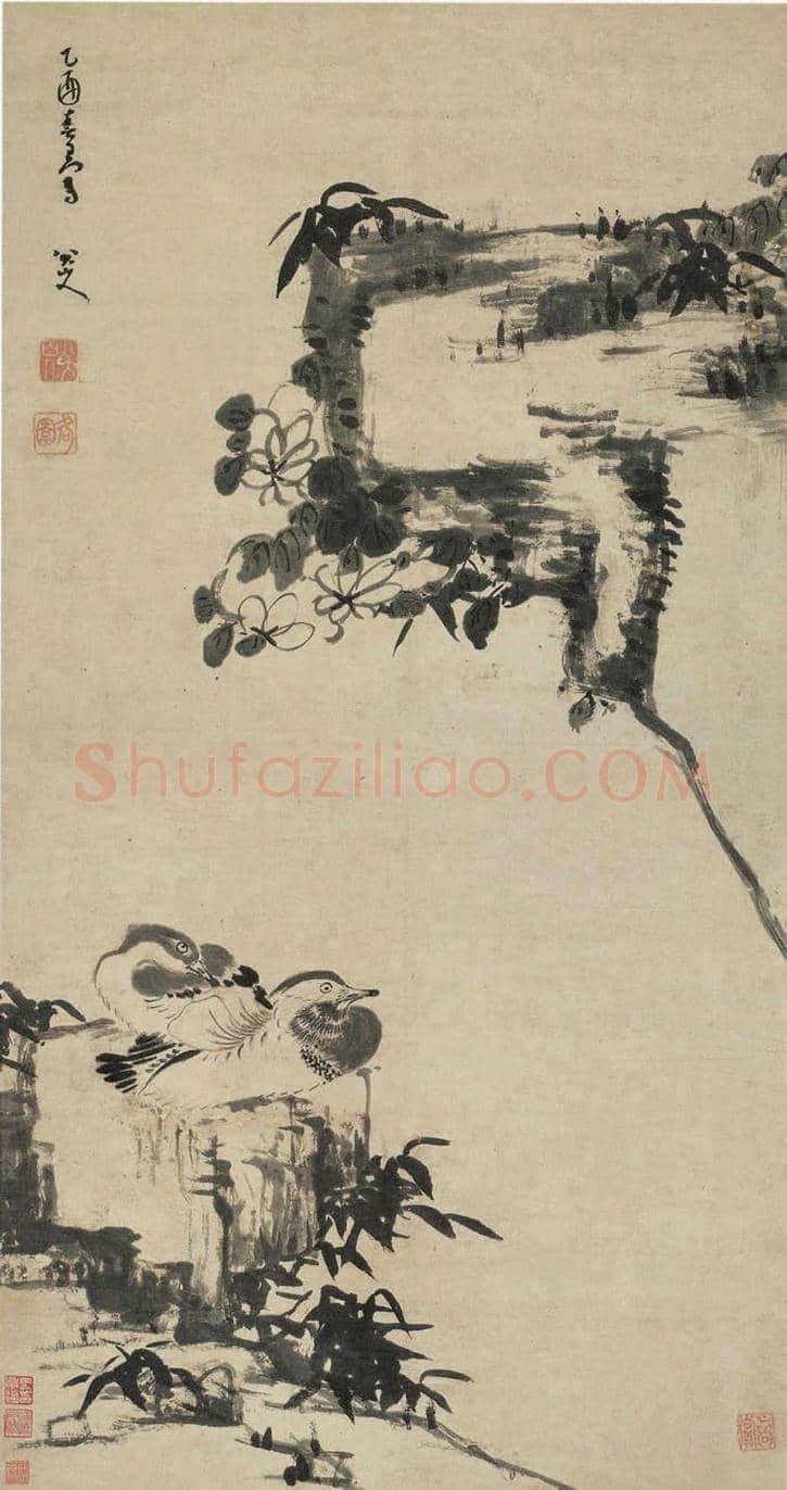 八大山人最贵的作品都有那些？ | 书画文摘
