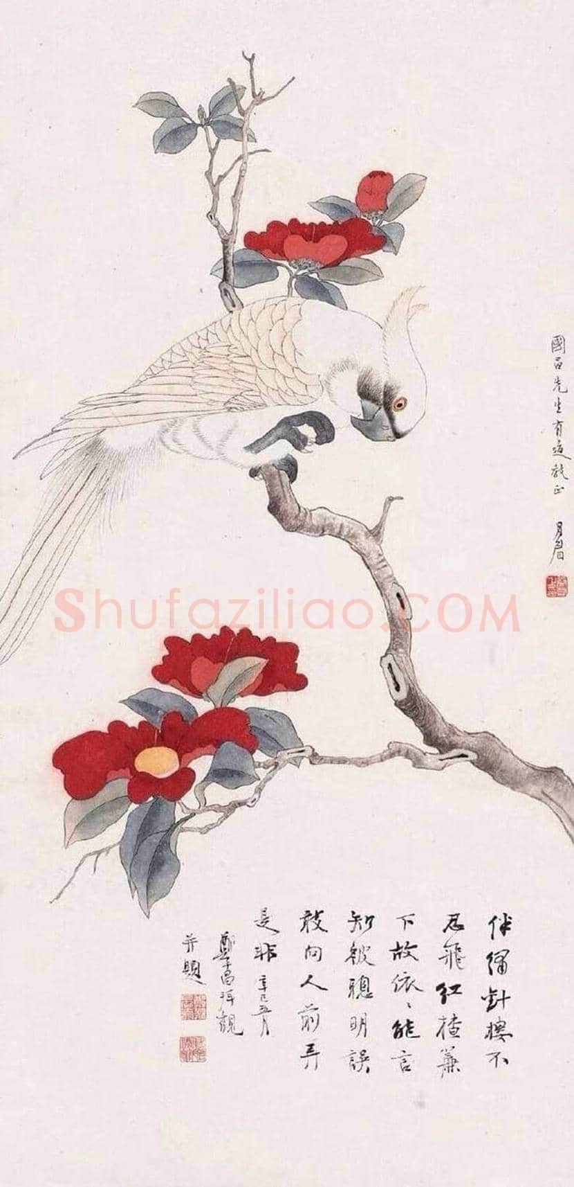 谢月眉作品欣赏 | 书画百科