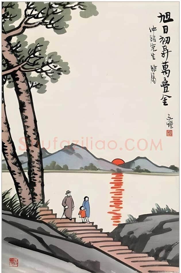 丰子恺的儿童漫画作品 | 书画讲解