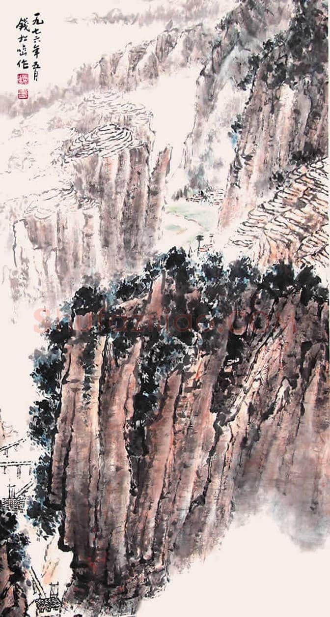 钱松岩丨钱松嵒作品欣赏 | 书画百科