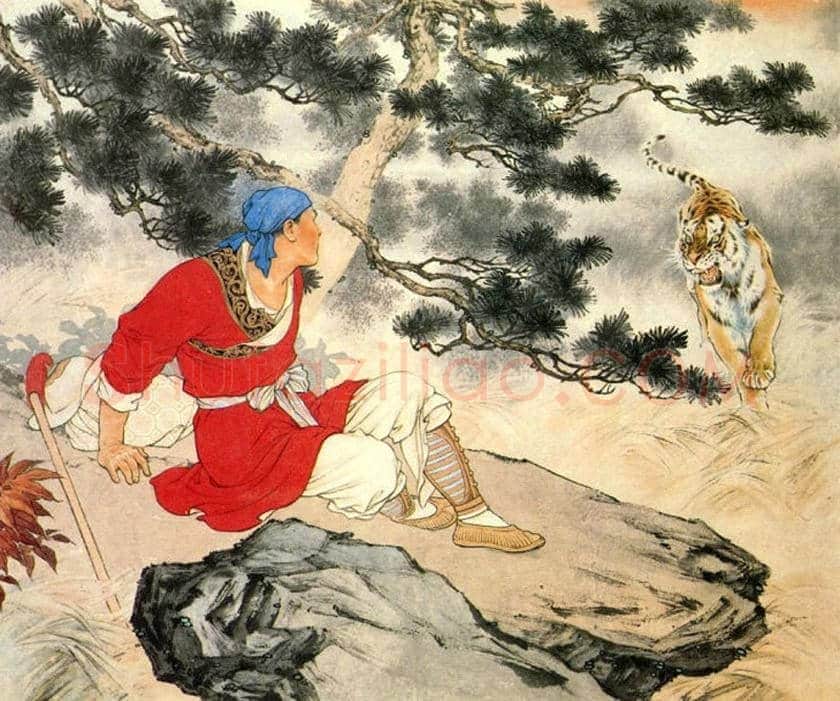 刘继卣连环画《武松打虎》欣赏 | 书画资料