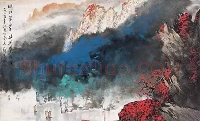 傅抱石等金陵五大家山水画作品欣赏 | 书画文摘