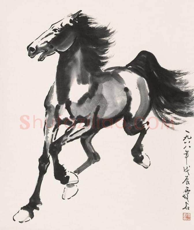 尹瘦石画马作品欣赏 | 书画资料