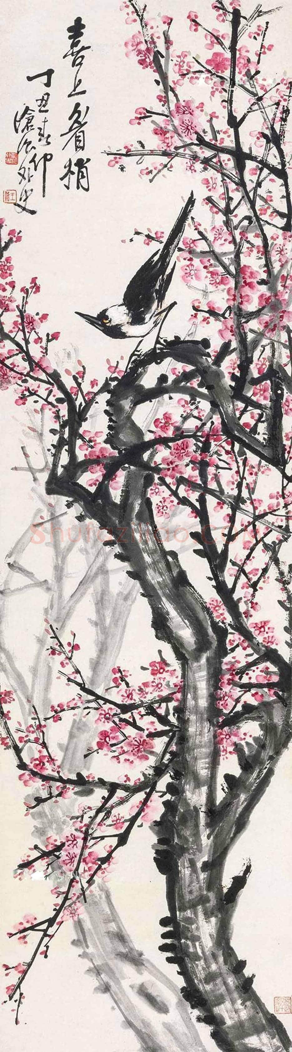 王廷珏书画作品欣赏 | 书画文摘