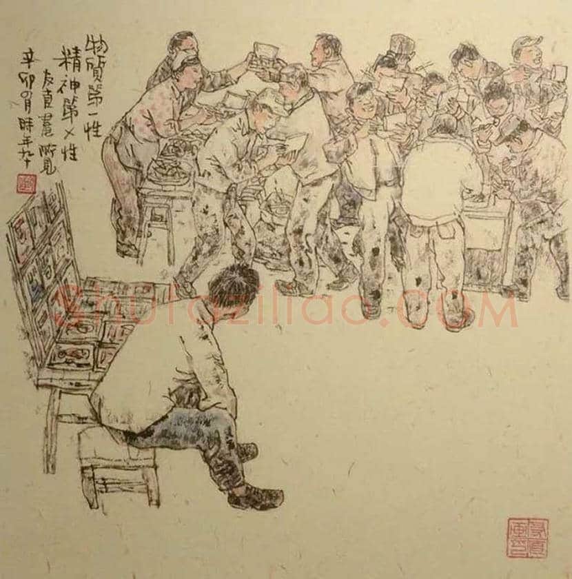 贺友直连环画作品欣赏 | 书画讲解