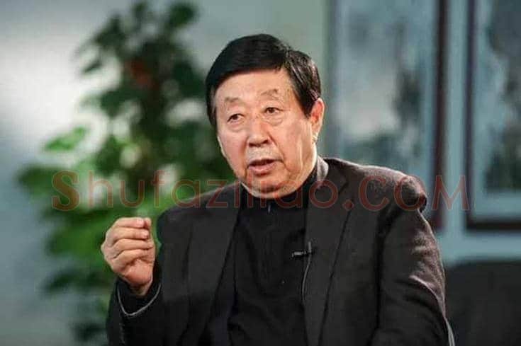 中国美协历任主席都有谁? | 书画百科