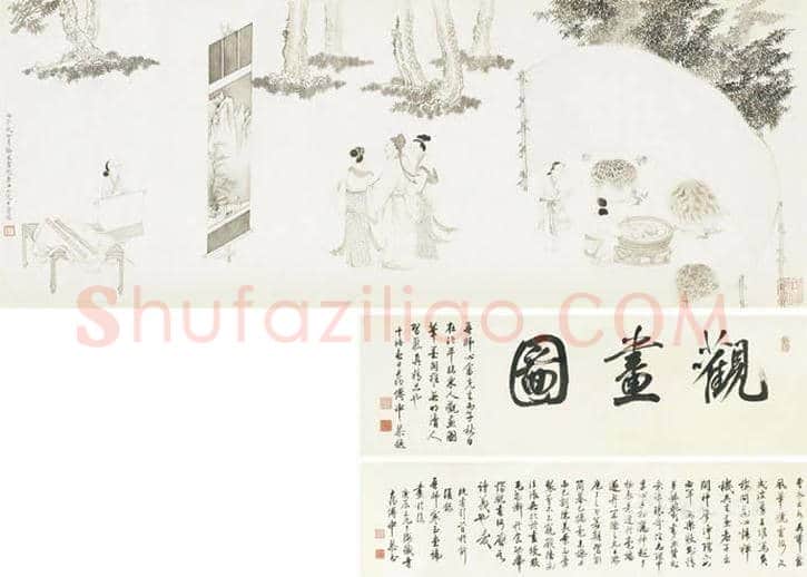 溥儒绘画作品拍卖超500万的作品 | 书画科普