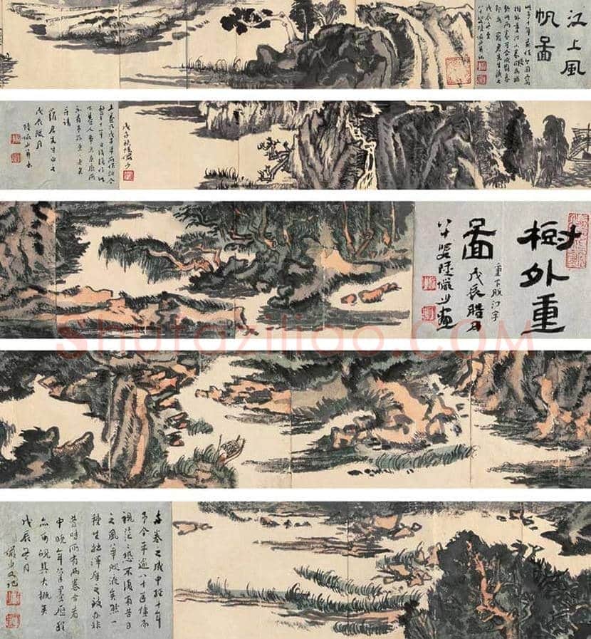 陆俨少山水画作品欣赏 | 书画学堂