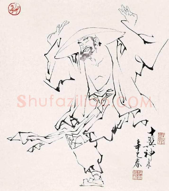 范曾书画作品欣赏 | 书画知识
