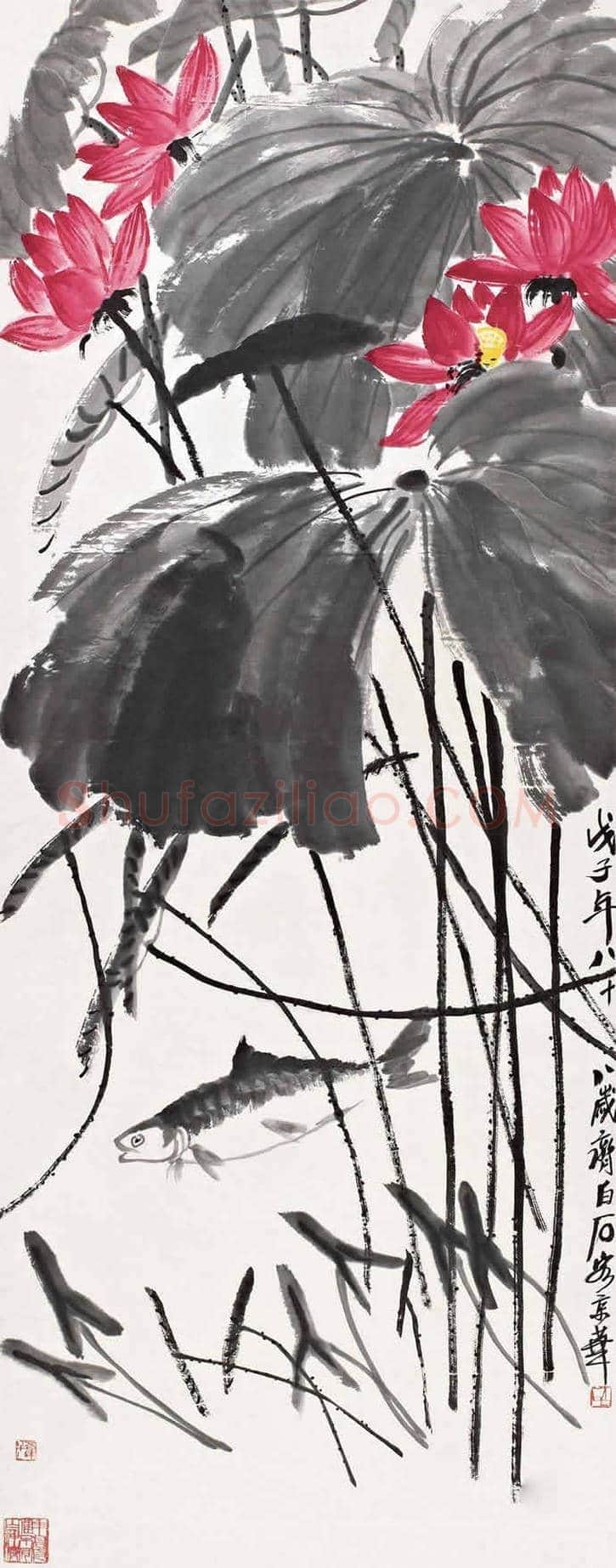 齐白石张大千到底谁的荷花作品贵? | 书画资料