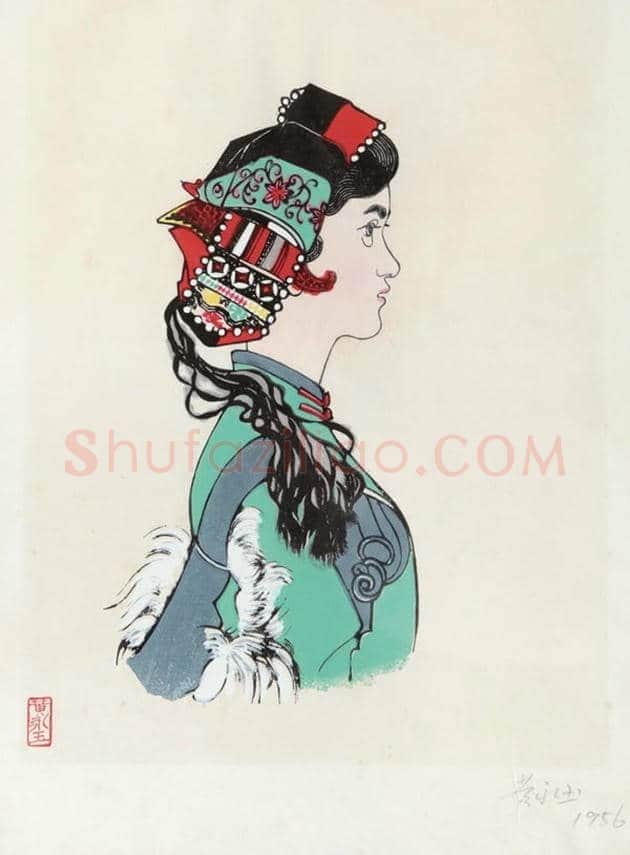 黄永玉作品欣赏 | 书画资料