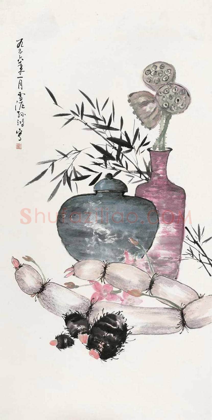 孙雪泥作品欣赏 | 书画讲解