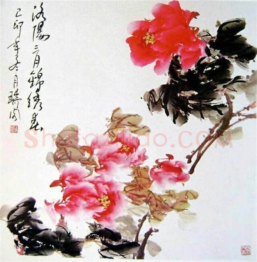 张锡武牡丹作品欣赏 | 书画资料