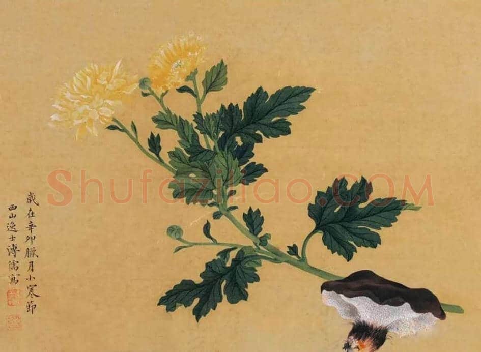 溥儒笔下的梅兰竹菊 | 书画文摘