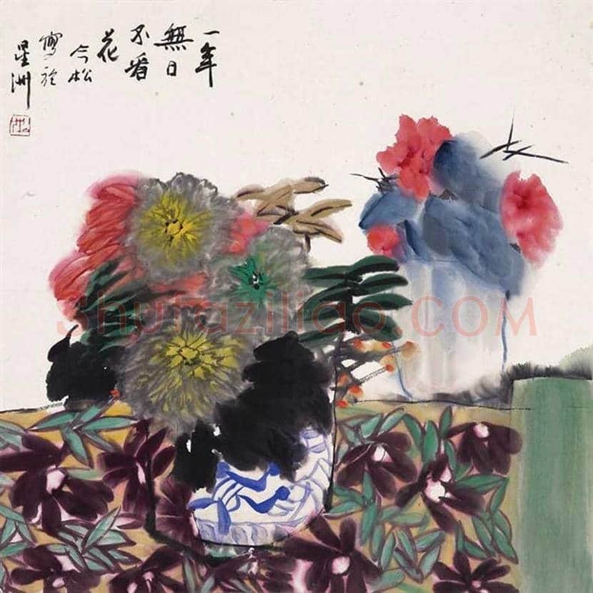 冯今松花鸟画欣赏 | 书画学堂