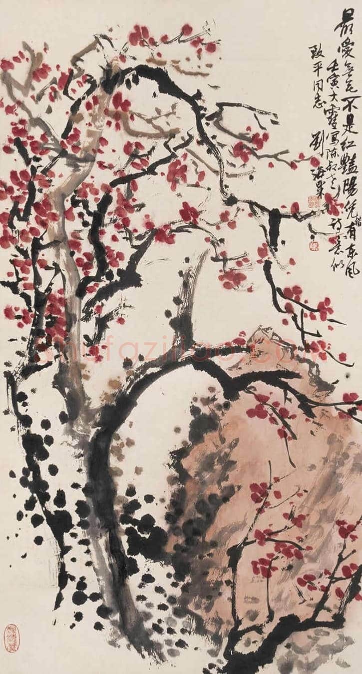 刘海粟梅花图欣赏 | 书画知识