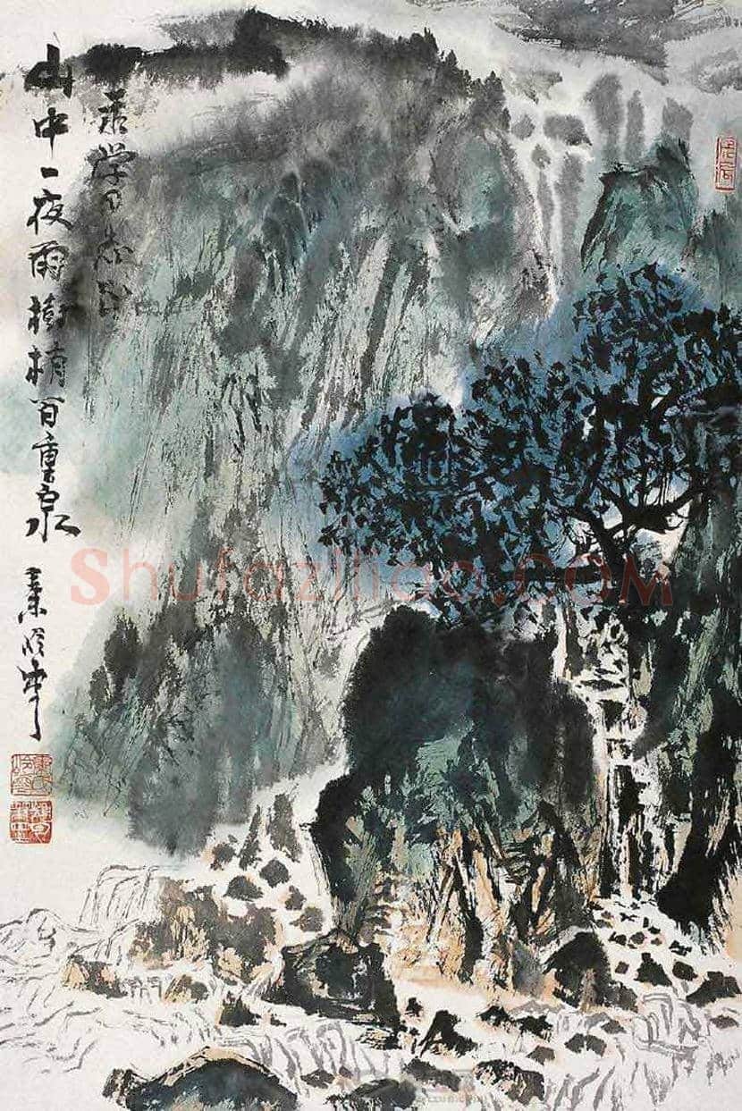 秦岭云山水画作品欣赏 | 书画资料