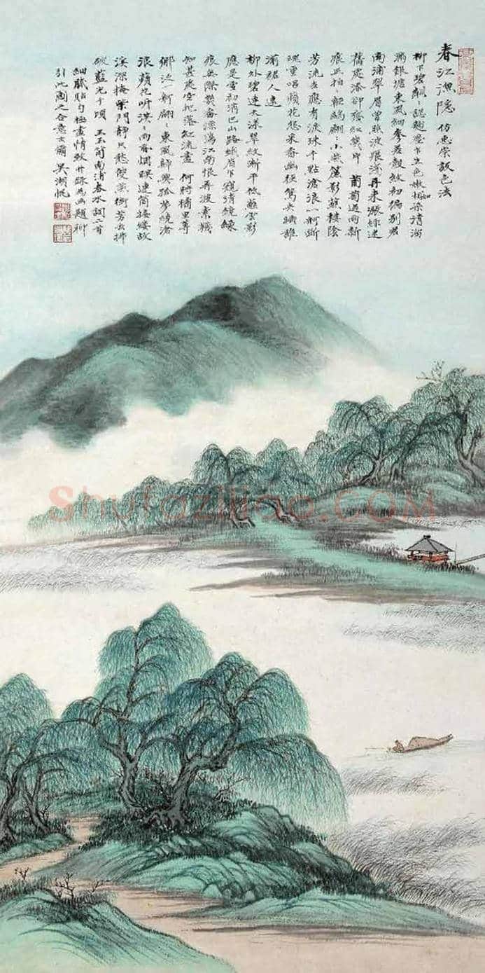 吴湖帆山水画,雅腴灵秀、清韵缜丽 | 书画文摘