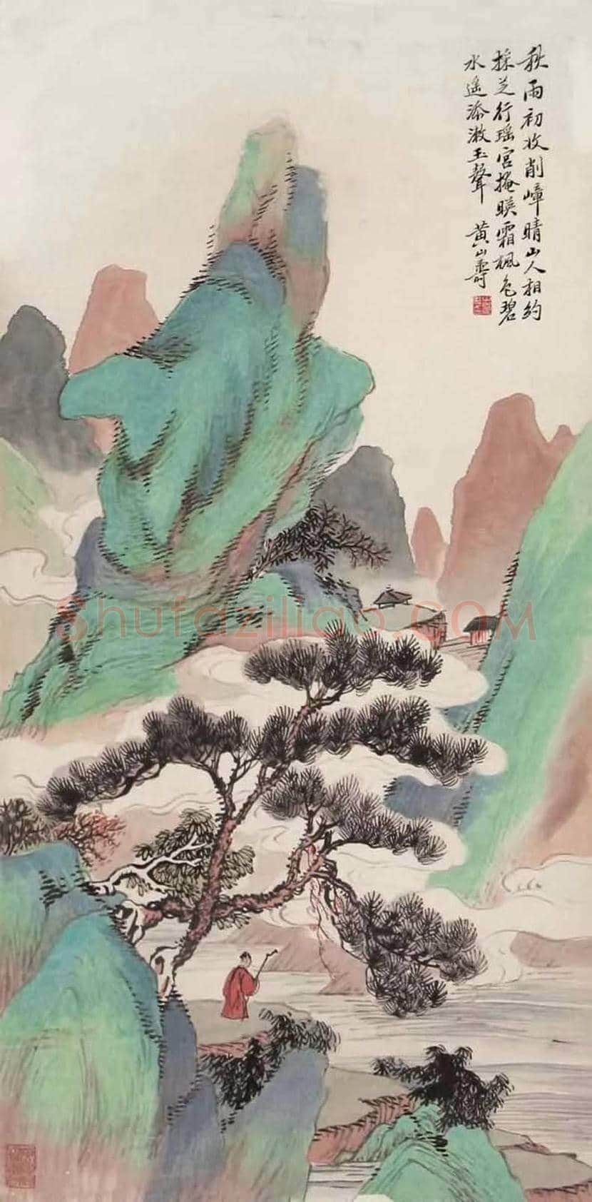 黄山寿山水画作品欣赏 | 书画科普