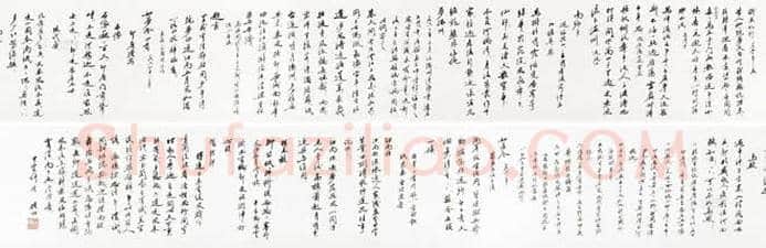 赵朴初书法作品拍卖过100万的都有那些？ | 书画讲解