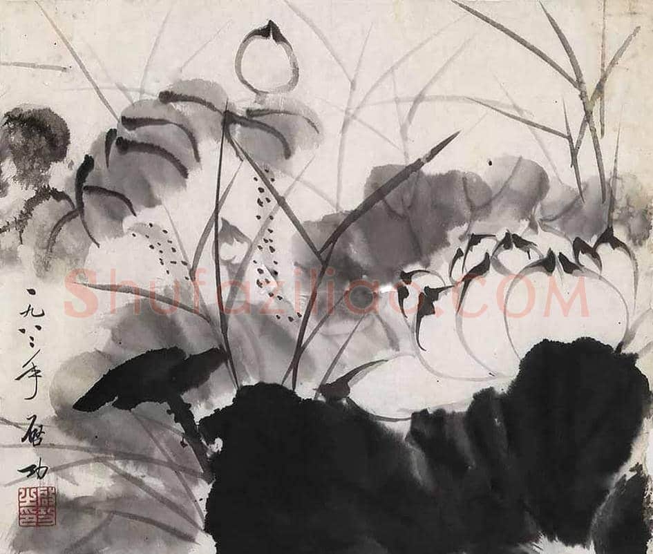启功花鸟画图赏 | 书画文摘