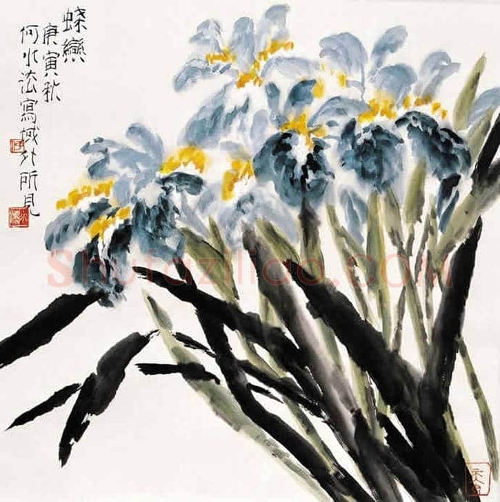 何水法作品欣赏【50幅高清大图】 | 书画资料