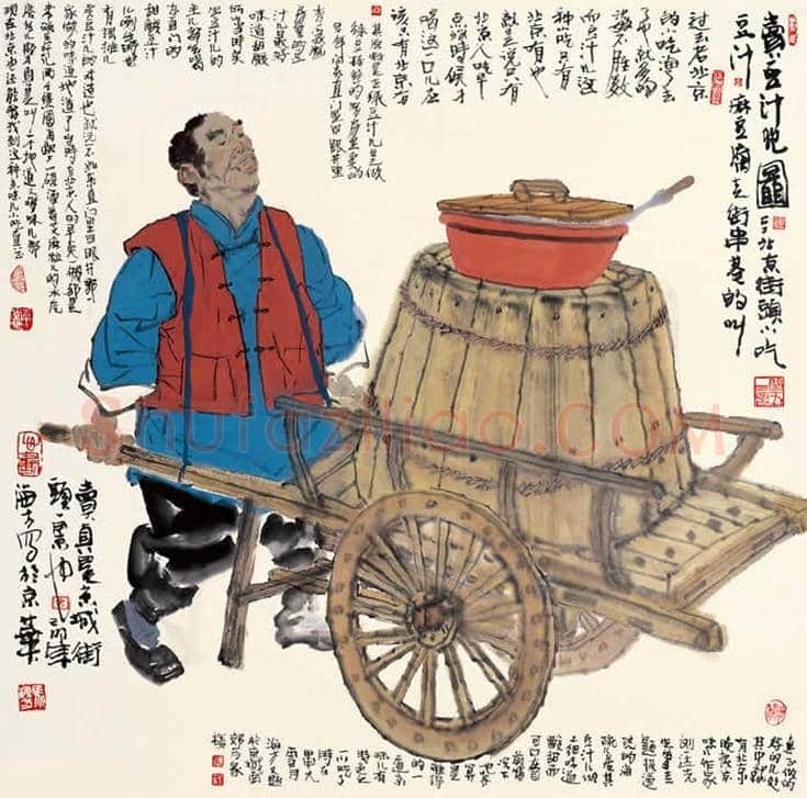 马海方作品欣赏【100幅高清大图】 | 书画文摘