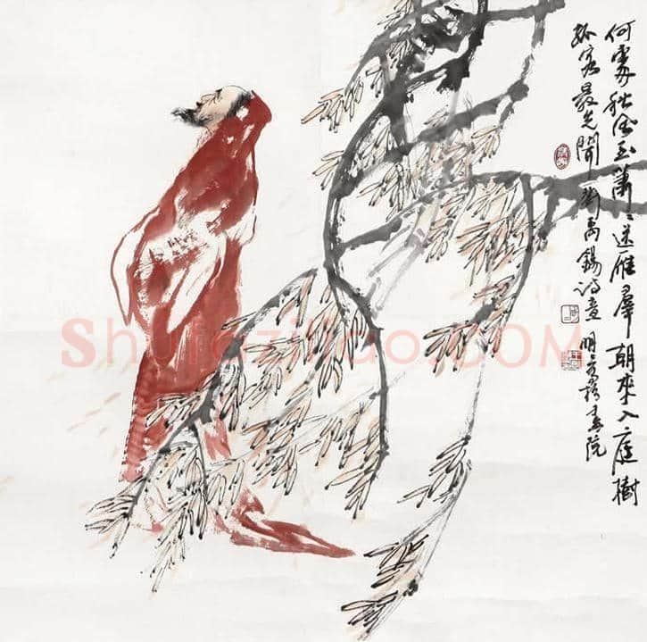 王明明人物画之古装人物篇 | 书画知识