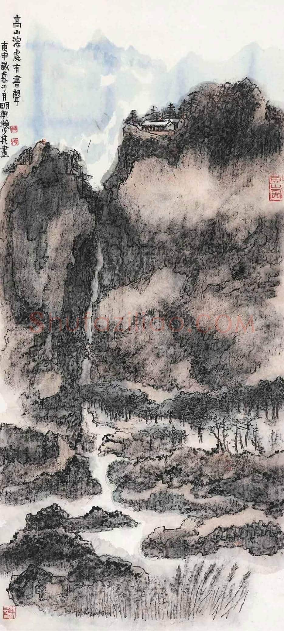 关于黄宾虹与赖少其 | 书画学堂