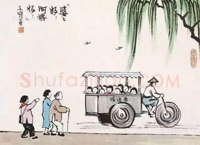 图解丰子恺漫画，让思想笑出声音 | 书画知识