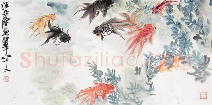被市场低估的天才画家汪亚尘先生：金鱼作品欣赏 | 书画讲解