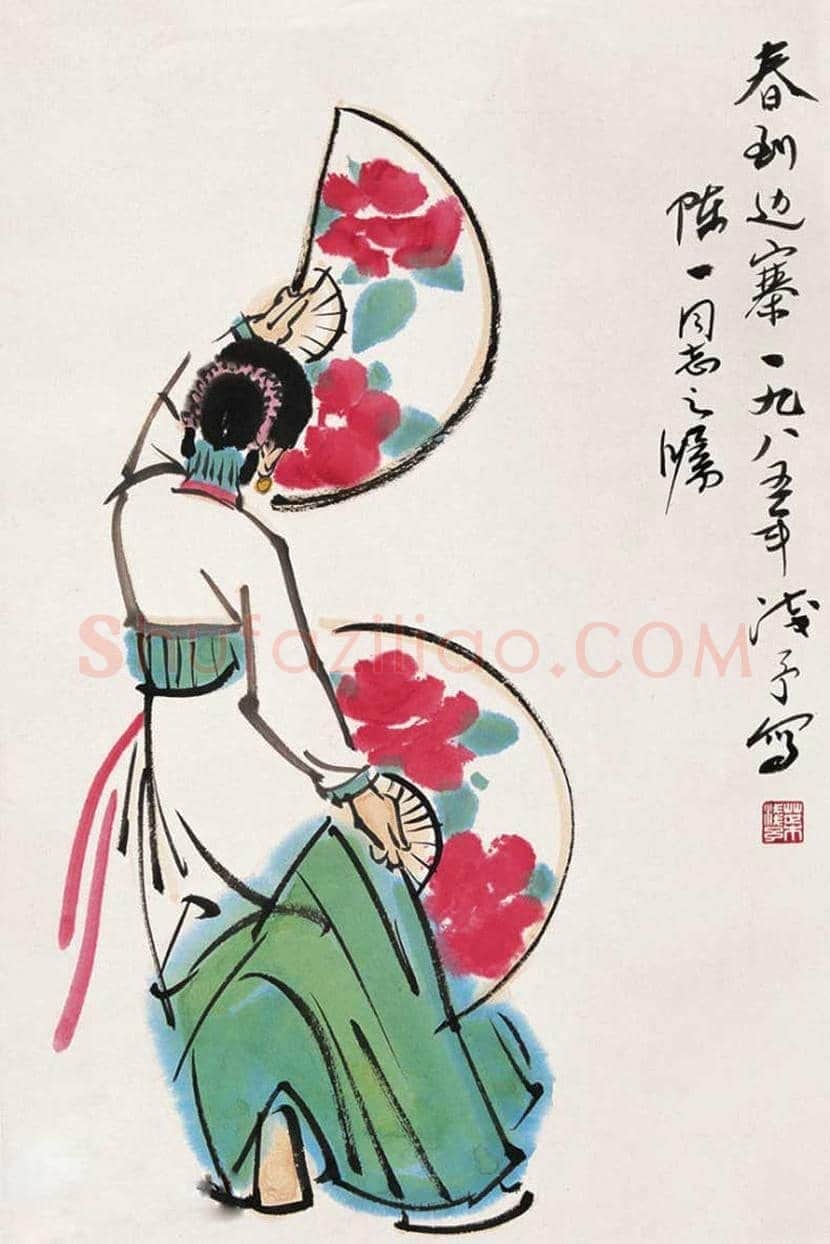 叶浅予舞蹈人物画欣赏 | 书画知识