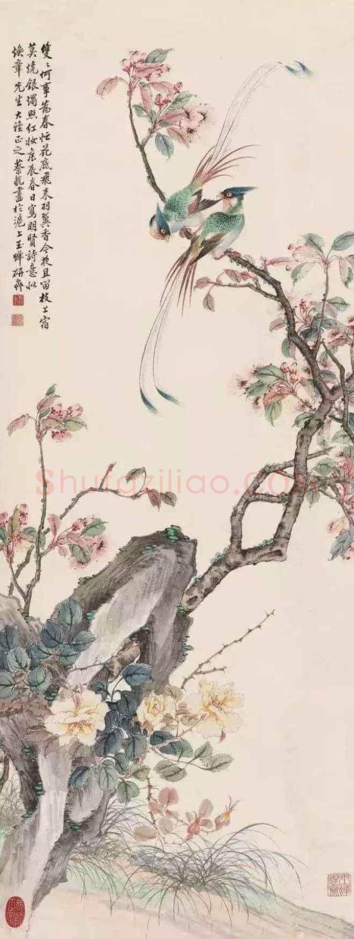 红尘绝恋-吴湖帆和潘静淑的《蝶恋花》 | 书画知识