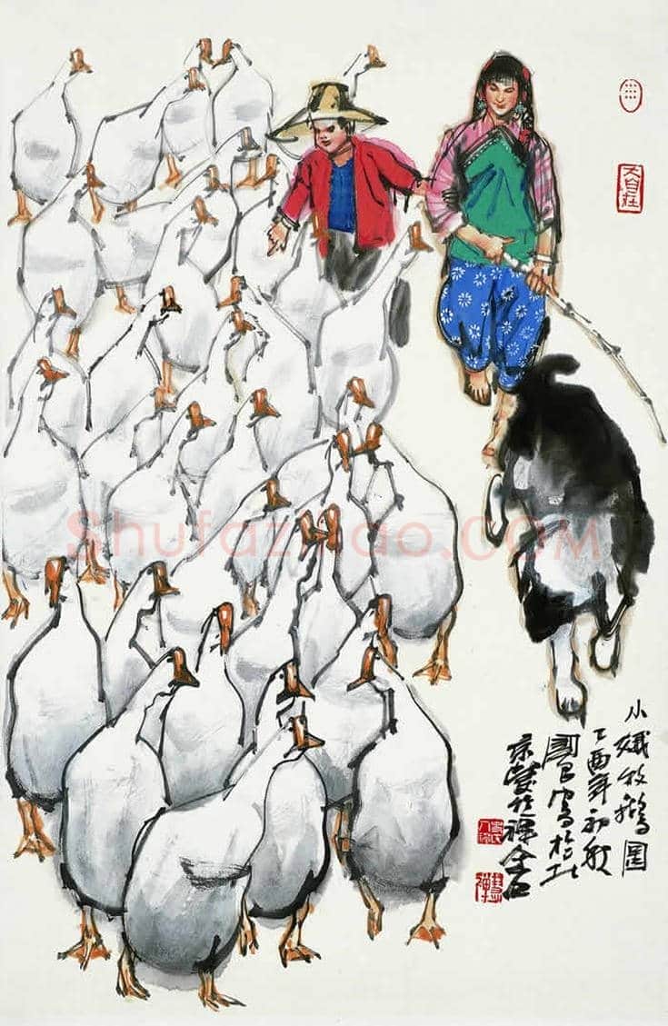 画僧史国良作品欣赏 | 书画知识