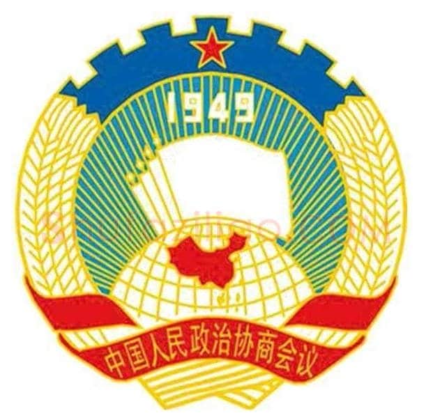 张仃的艺术人生 | 书画文摘