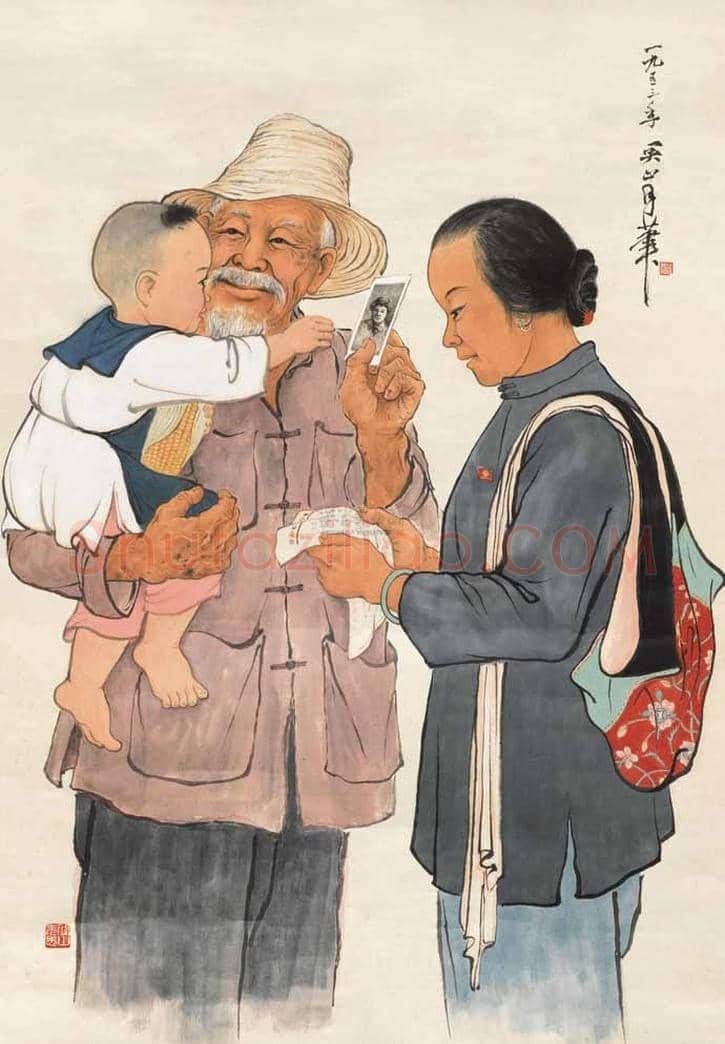 关山月人物画欣赏及拍卖 | 书画文摘
