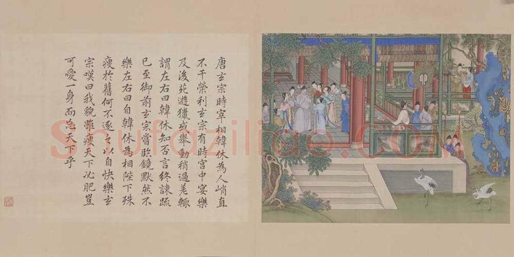 冷枚《养正图册》图赏 | 著名国画欣赏