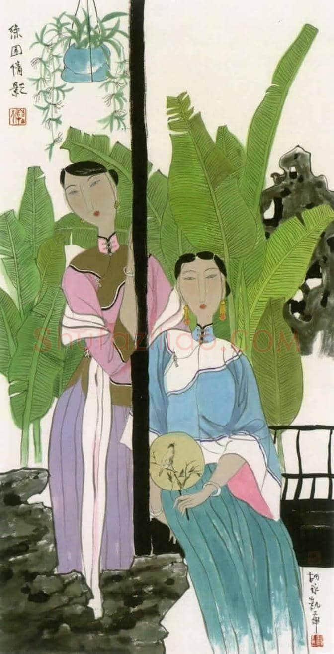 胡永凯中国风味女性人物国画欣赏 | 书画资料