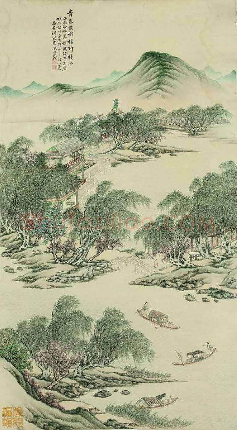 陆小曼作品欣赏 | 书画文摘