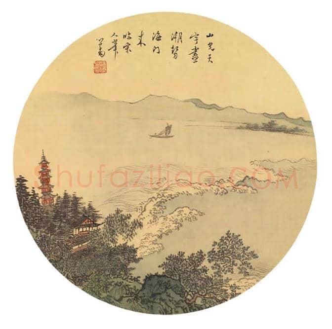 溥心畬画作欣赏 | 书画科普