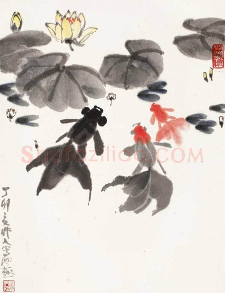 吴作人金鱼画作欣赏 | 书画文摘