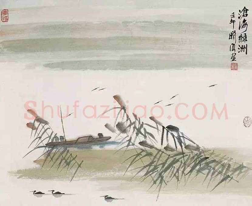 林曦明作品欣赏 | 书画知识