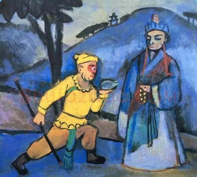 关良介绍,遗世而独立的人物画家 | 书画常识