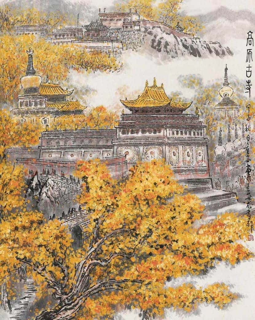 苗重安山水画作品欣赏 | 书画百科