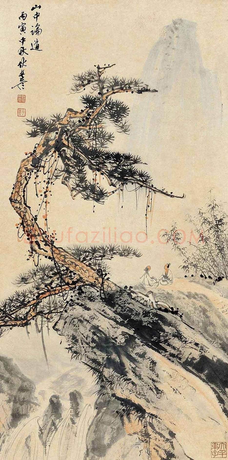 伏文彦山水画作品欣赏 | 书画讲解