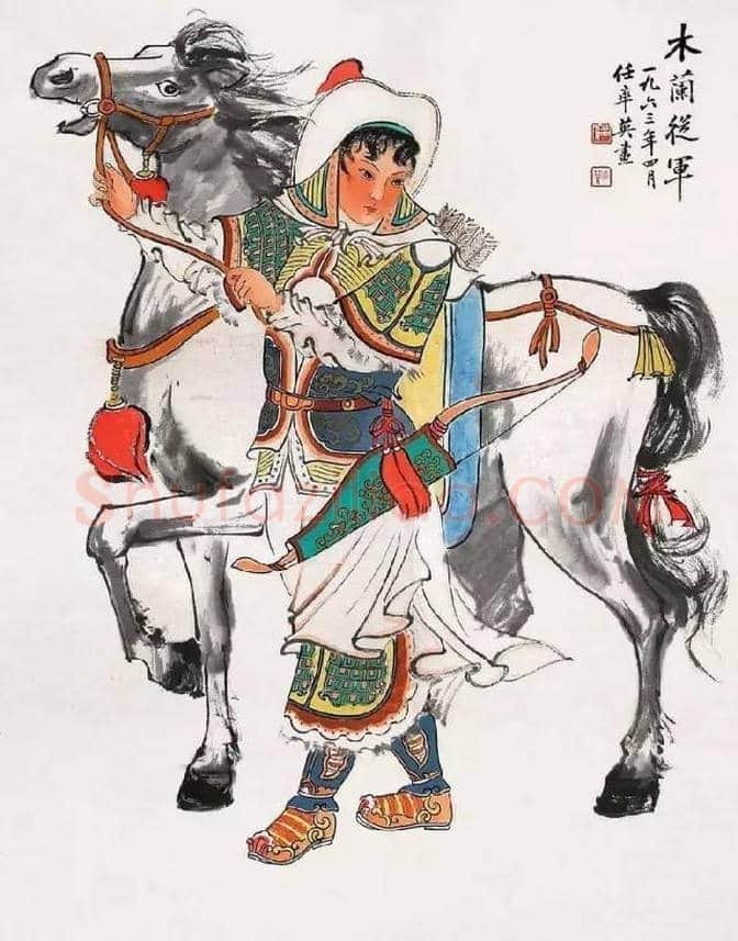 任率英连环画、年画作品欣赏 | 书画科普