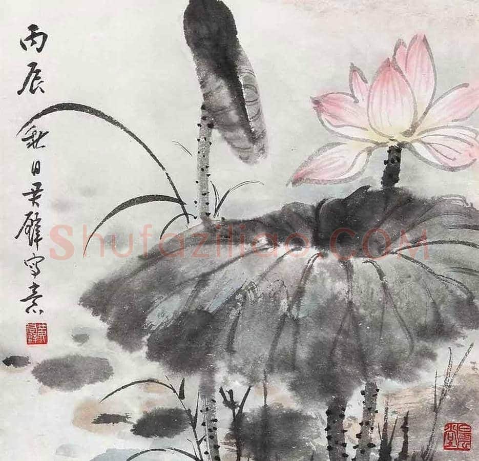 黄君璧荷花作品欣赏 | 书画知识