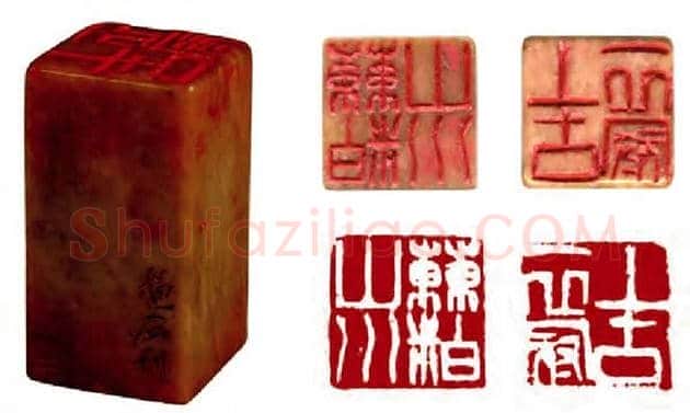 傅抱石篆刻手稿篇 | 书画常识