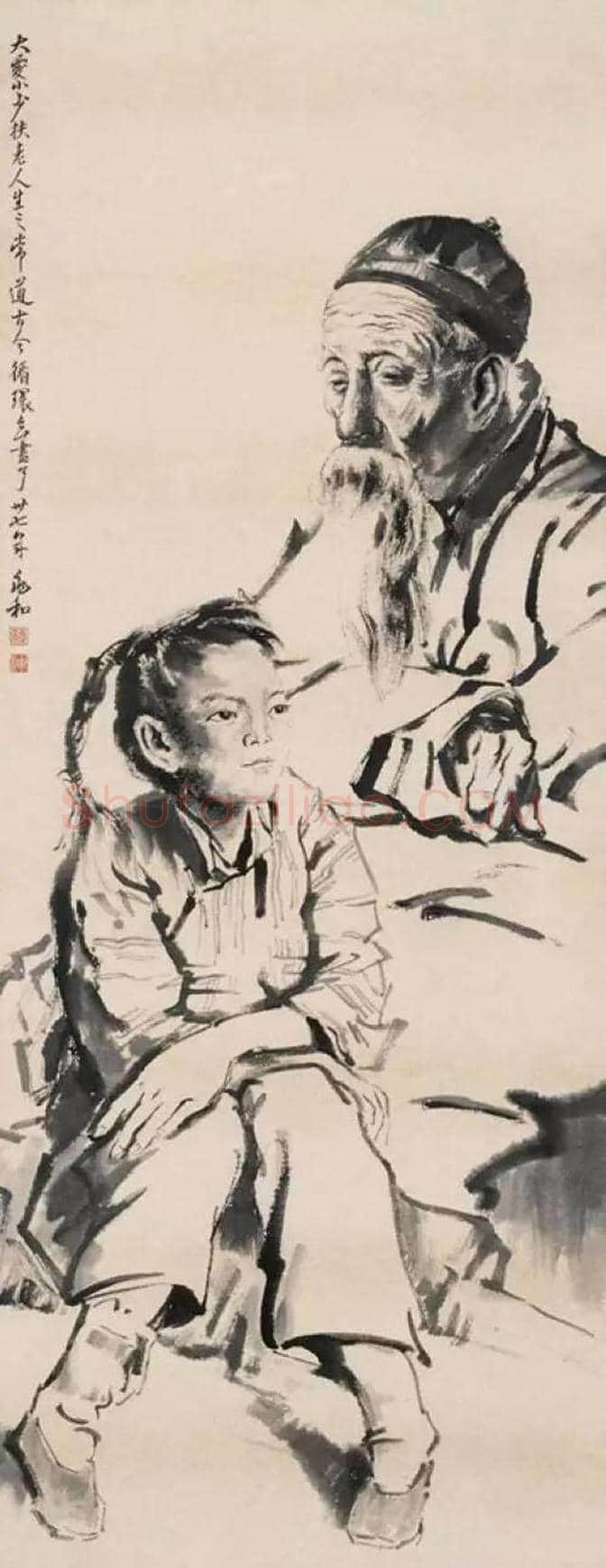 蒋兆和人物画精选 | 书画知识